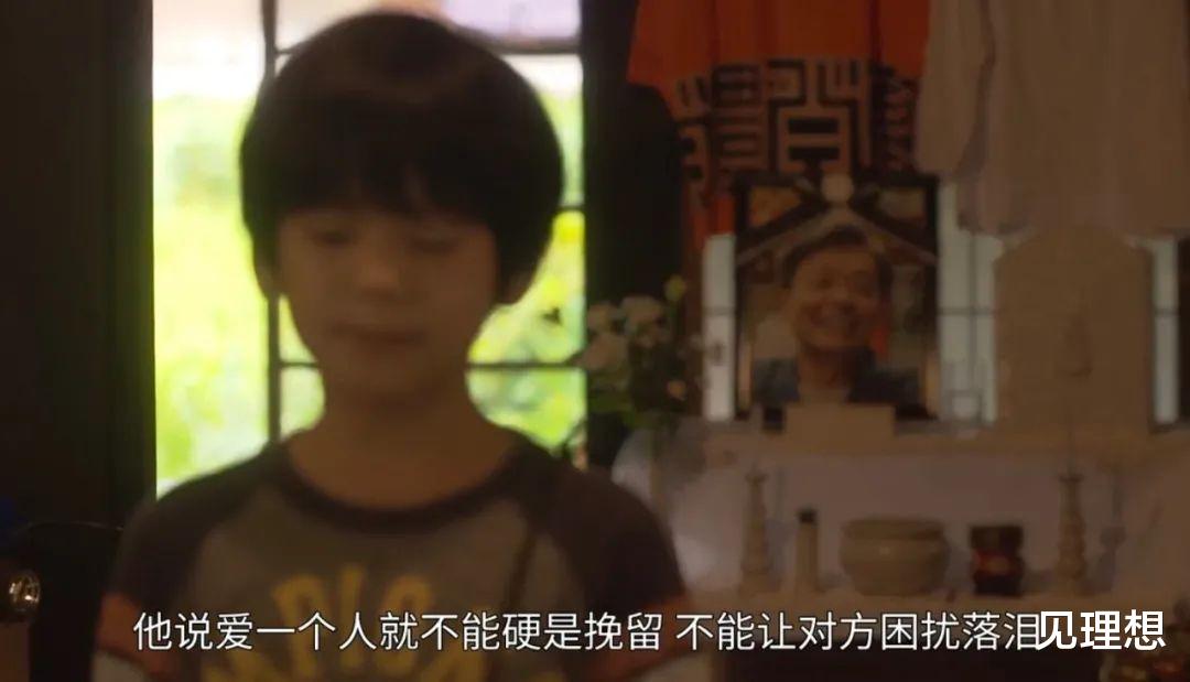 豆瓣|狗血又带劲的日本神剧，豆瓣9.0分，本季最佳就是她了！