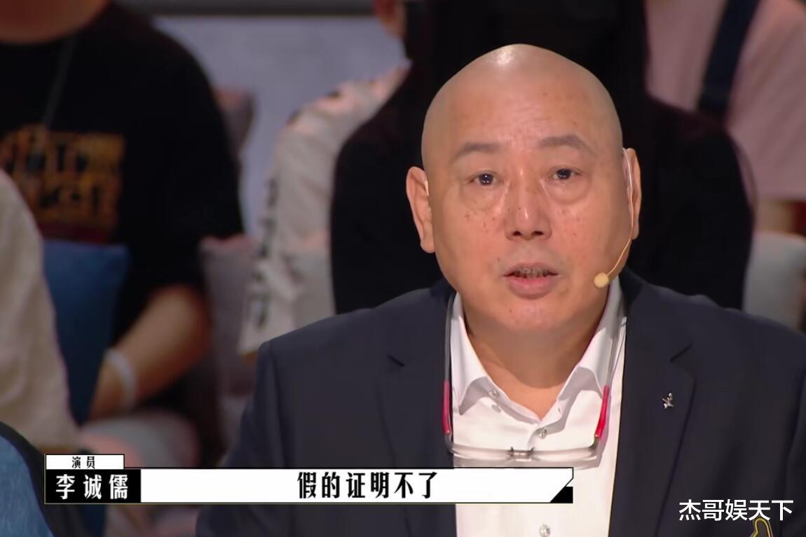 王晶|不争论不呛火，他的点评却比全场尬夸都真实，王晶真是人间清醒