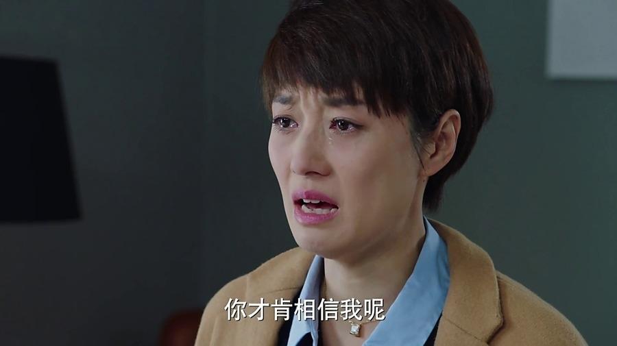 情醉南桥 《我的前半生》罗子君：这4类女人，很容易被丈夫“抛弃”