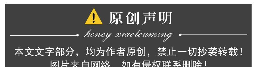 肖战|肖战溜溜梅官宣，首次合作就拿下最高title！销售额突破2000万