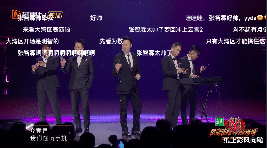 张智霖|还想着退休的事情呢?张智霖,你醒醒,我国法定退休年龄是60岁