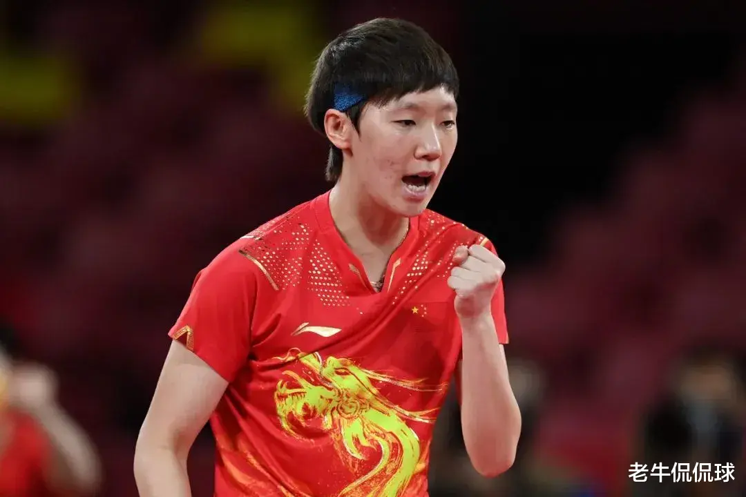 周琦|3: 1开门红！国乒首个八强名额诞生，王艺迪发挥强势有望会师陈梦