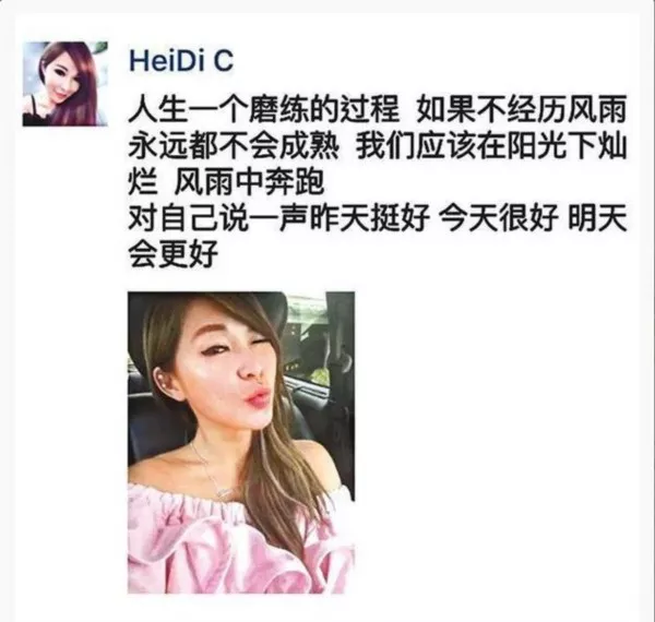 赌王|“小赌王”洗米华被捕，原配和小三都赢了？