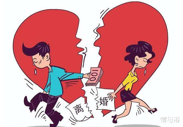 情与港|婚姻法新规定:不管夫妻双方谁提出离婚,这3类财产都归女方