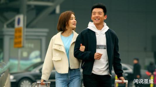 刘亦菲|从“小猎豹”到“边缘人”，被孤立到红眼眶，郑恺还舍不得退群