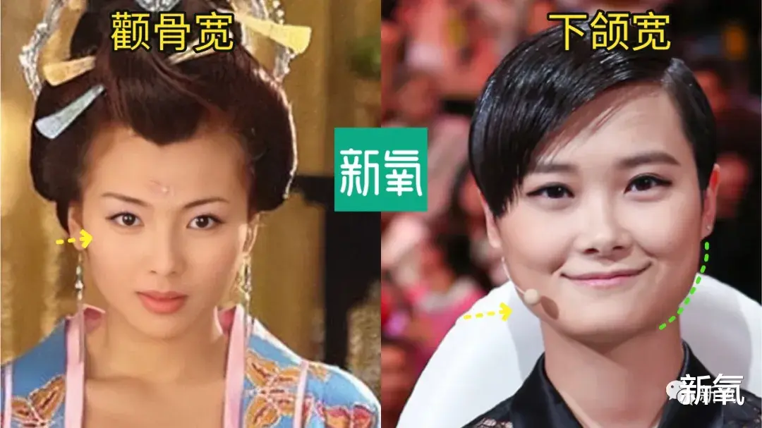 京剧|杨幂这个战损名场面，当得起绝美yyds！