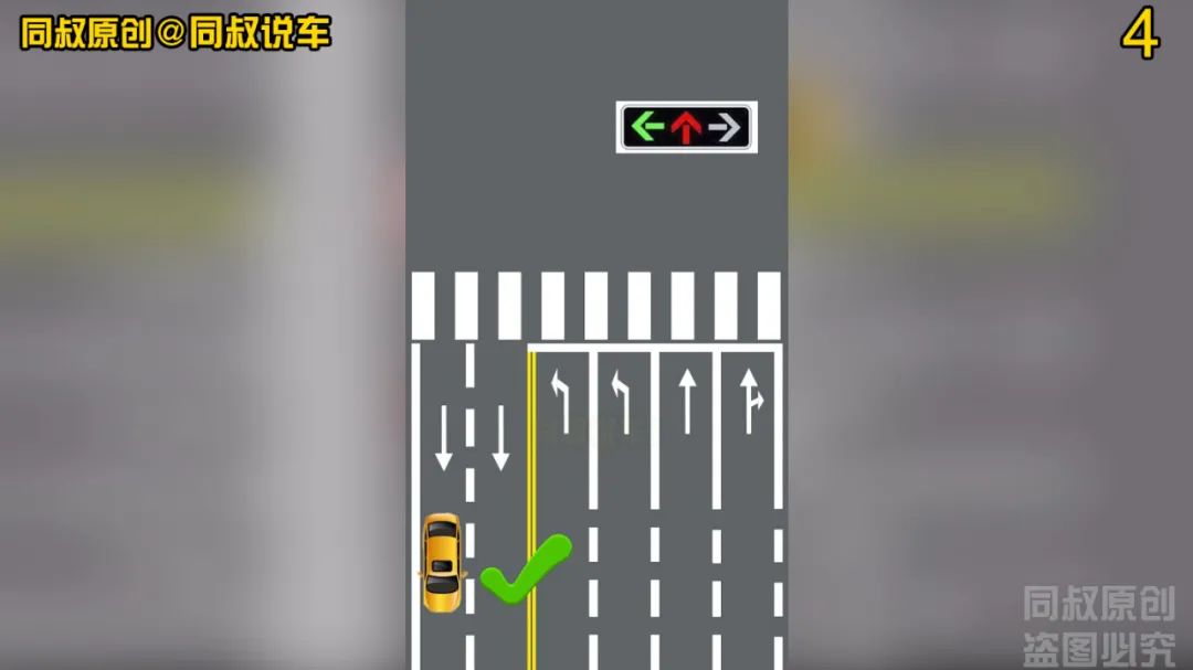 路口双左转车道,第2车道到底能不能掉头?一次讲清楚