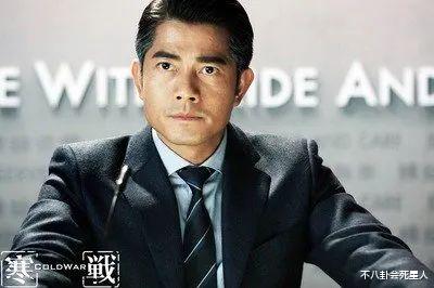 罗云熙|看着高，实际矮！8位男星身高迷惑，合照踮脚就输了