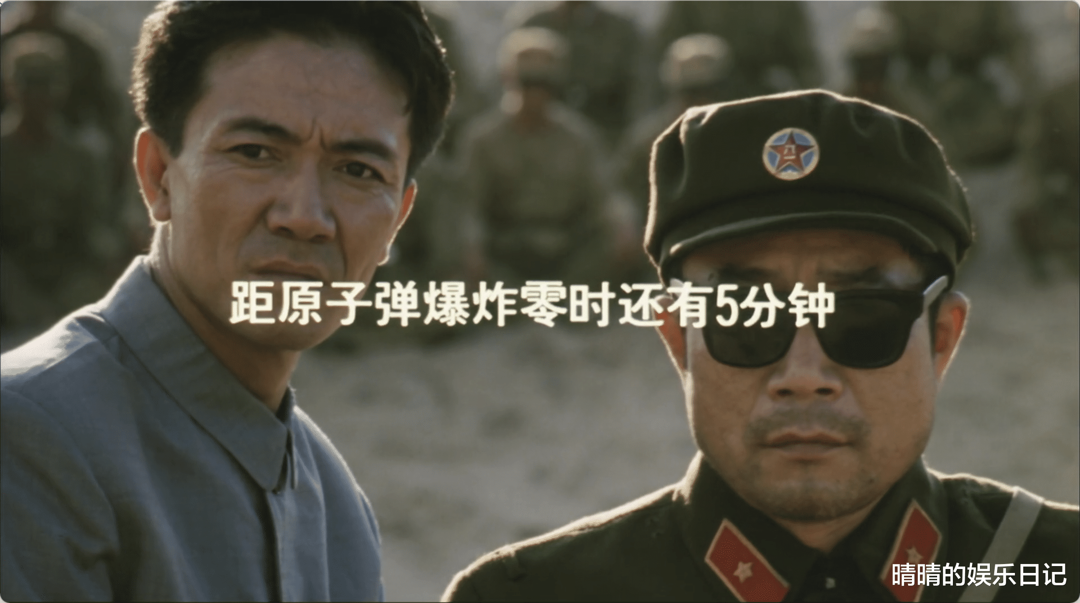 横空出世|21年后再看《横空出世》，我终于明白为啥这部电影能在央视反复重播