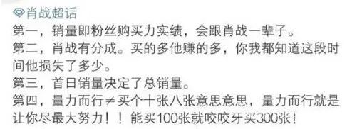 郑爽|出轨、虐待、PUA，这届内娱又塌房了