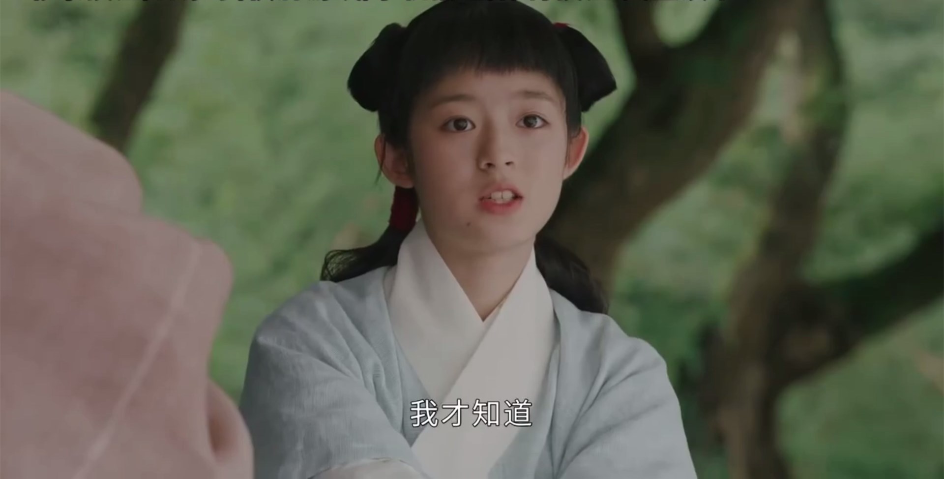 微光两性情感|《玉楼春》：孙小仙的结局，是女孩们的反面教材
