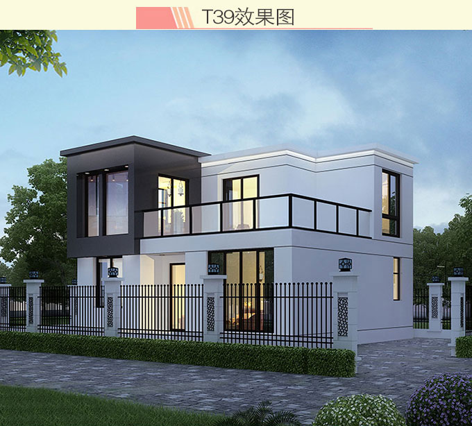 20万的预算,能在农村建什么样的房子?5套图纸看看你喜欢哪一套