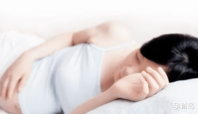 孕育岛|怀孕后一定要“左侧睡”?注意:这几类孕妇左侧睡,宝宝易缺氧!