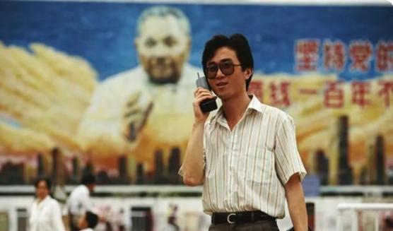 又一“旧玩意”涨了？从几十元卖到上千元，但多数人都已经丢了