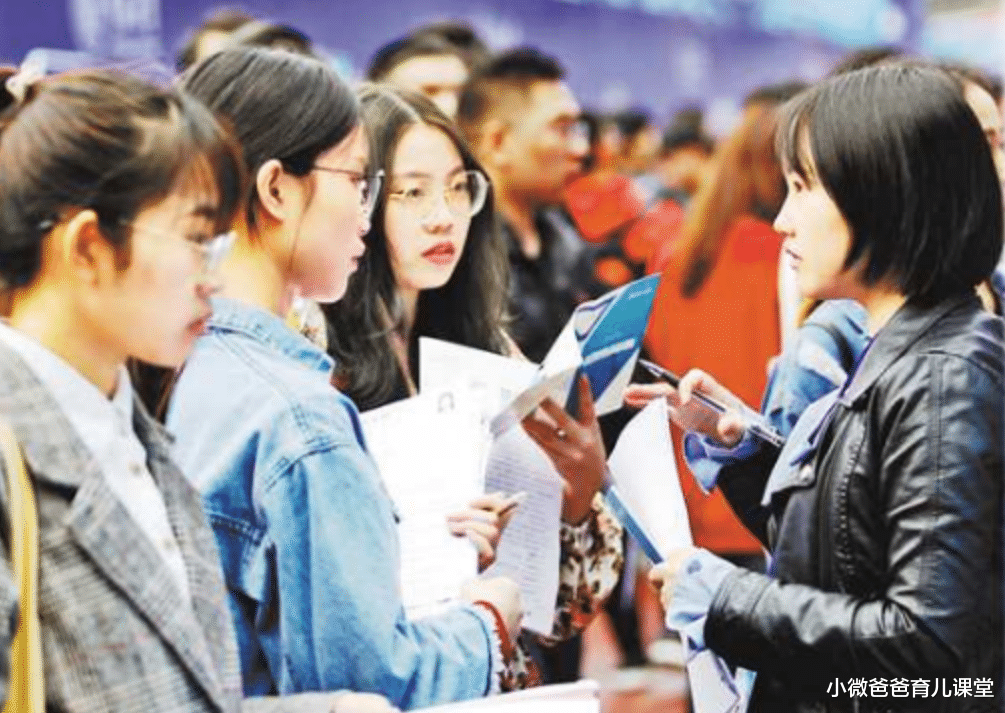 90后|“5杯水如何分给6位领导？”90后的答案亮了，网友夸赞：高情商