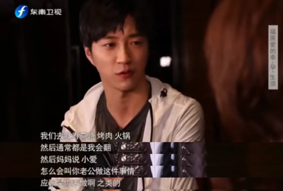 育儿宝屋|福原爱正式离婚：分3900万豪宅，再赔2个亿，这次她输惨了！