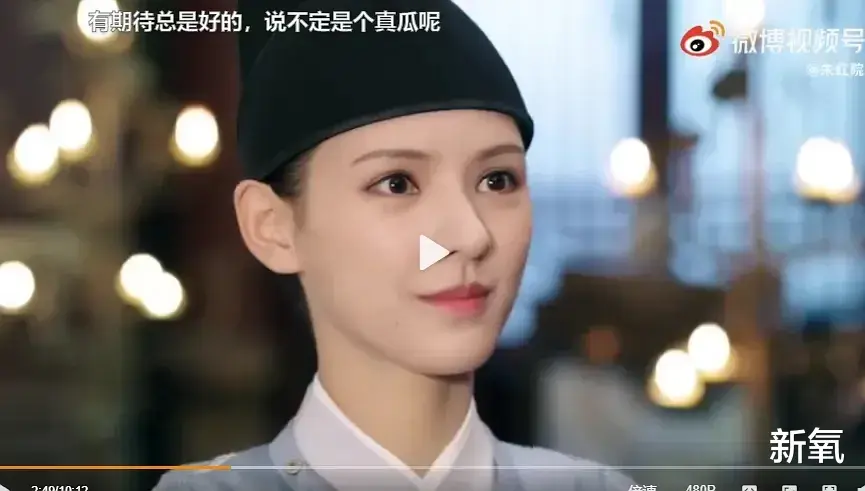 张予曦|才发现张予曦和陈瑶共用一张脸,但谁才是低配版?