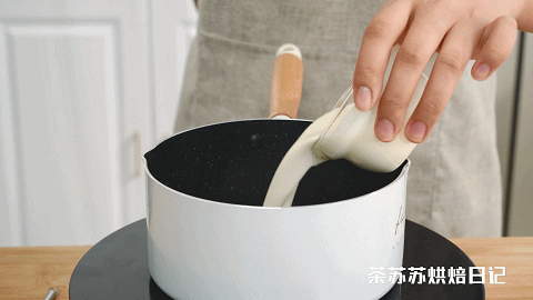 茶苏苏烘焙日记|奶茶店花钱都想学的配方!在家有口锅就能做,超滑超duang~