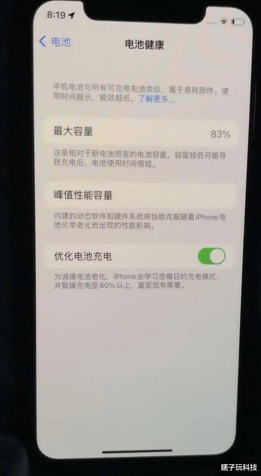 iphone13|iPhone 11 Pro用户转iPhone 13的总体感受：全面提升
