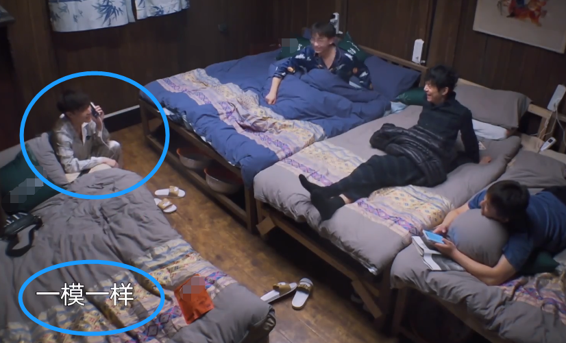 张艺兴|紫妹意外撞衫张艺兴，我却关注男方反应，这才是单身男星的自觉