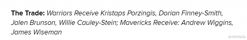 勇士队 双赢！4换2交易方案出炉，东契奇迎争冠帮手，勇士补强最弱一环！