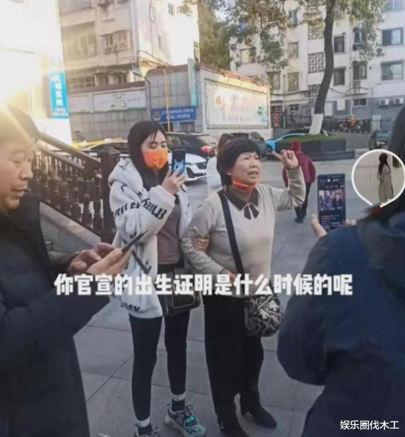 美丽|杜新枝九江之行，最大的败笔就是让熊爸分分钟失业，坑了熊磊一家