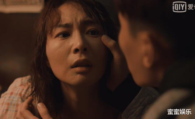 爱情观|理想之城：4个不同家庭的女生，4种爱情观，父爱是女儿一生的宿命