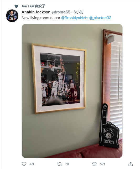 詹姆斯·哈登|詹皇遭隔扣后續(xù)！美媒曬現(xiàn)場照：老詹哈登對視，籃網(wǎng)新星慶祝表情太狠