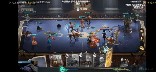 梦幻模拟战|哈利波特手游：不愧为全服第一！虎牙风小团用纽特回响打出效果！