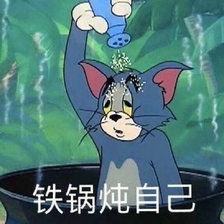 动漫龙珠二次元 蔡少芬在商场插队，被网友曝光“话都讲不通”，就离谱哈哈哈哈