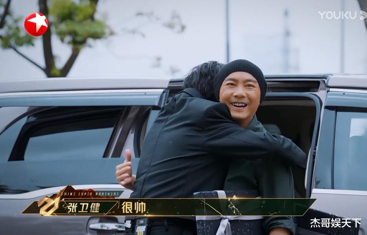 张卫健|《追光吧》必出圈的7位，2人靠资历，3人靠话题，2人靠节目组力捧