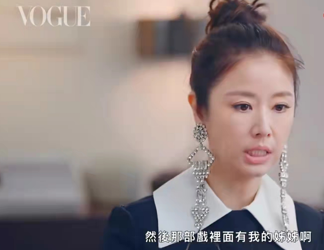 林心如|45岁林心如老态藏不住！涂芭比粉口红扮嫩翻车，谈霍建华一脸娇羞