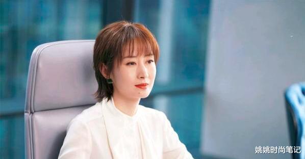 穿衣搭配|入职就要气质佳！《正青春》3女主的职场穿搭！堪称时尚穿搭教科书，值得借鉴