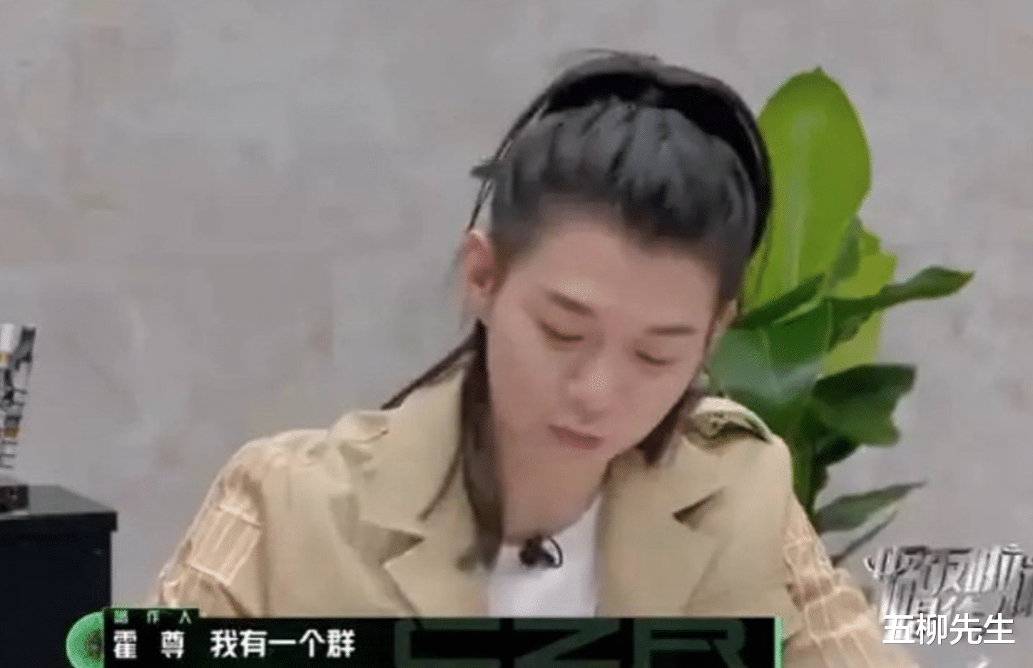 哈里王子|国风人设崩塌？霍尊退出两档综艺录制，疑朋友圈诉苦：什么都没做