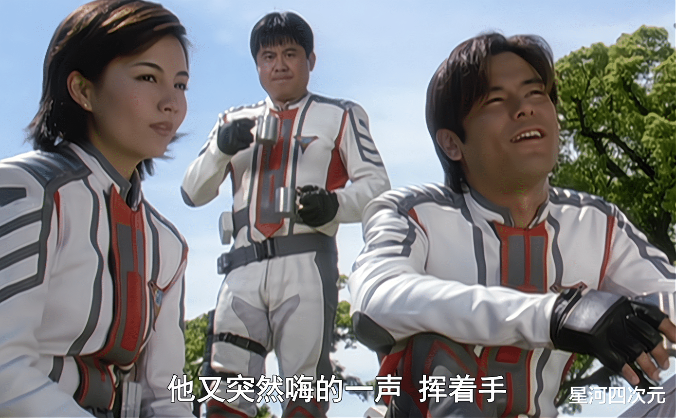 迪迦·奧特曼|《迪迦》中勝利隊全員戰斗的時候，大古就失蹤，為何沒有被開除？