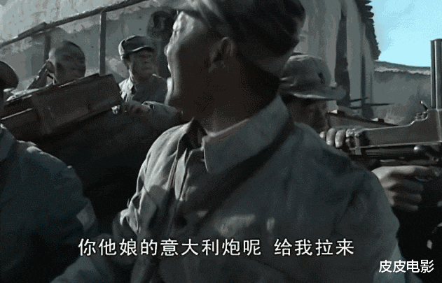 亮剑|把《亮剑》和《我的团长我的团》放在一起看，两剧的差距，就出来了