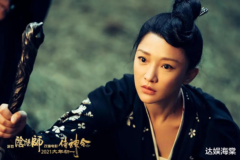 吴京|被吴京捧红的“白眼狼”，又开始祸害别人了，周迅陈伟霆惨遭连累