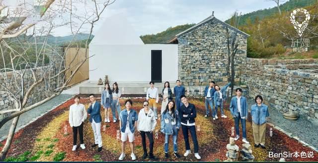 李雪琴|通过李雪琴汪苏泷郭麒麟的微反应告诉你：什么人可以在社交场如鱼得水