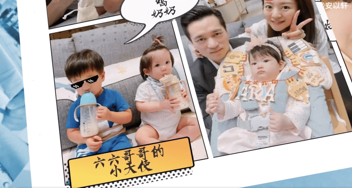 安以轩|安以轩晒女儿萌照，娃宝淡定吃手坐姿霸气，露肩膀被喊话注意举止