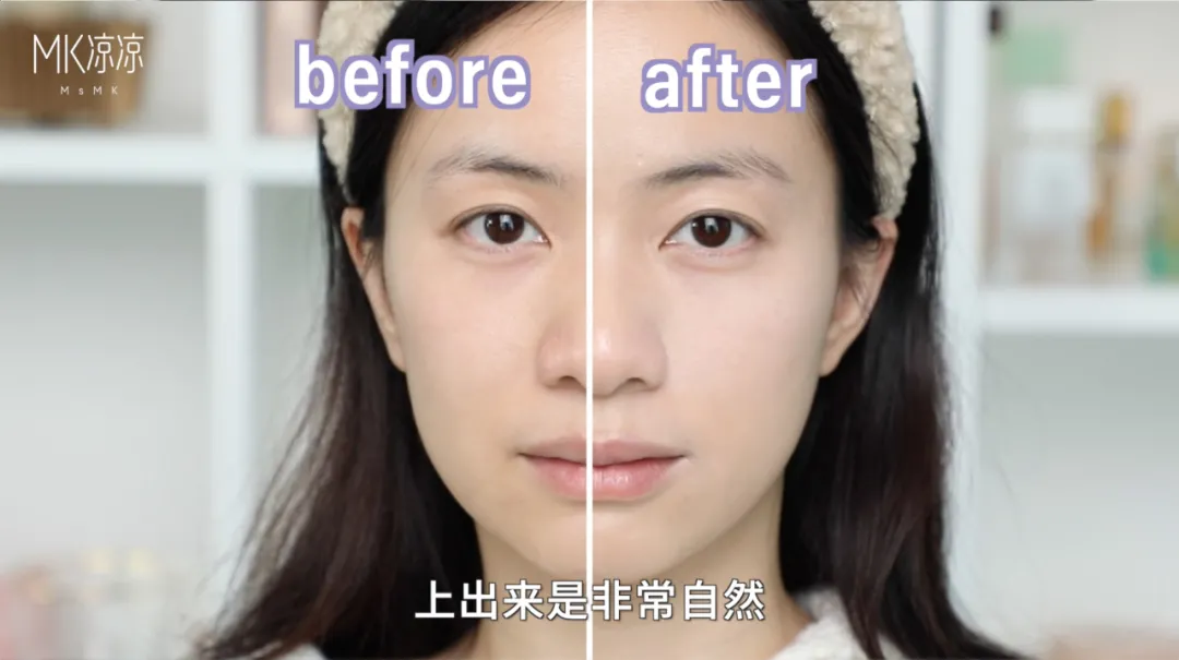 化妆 你不知道的，10条新手化妆捷径大公开