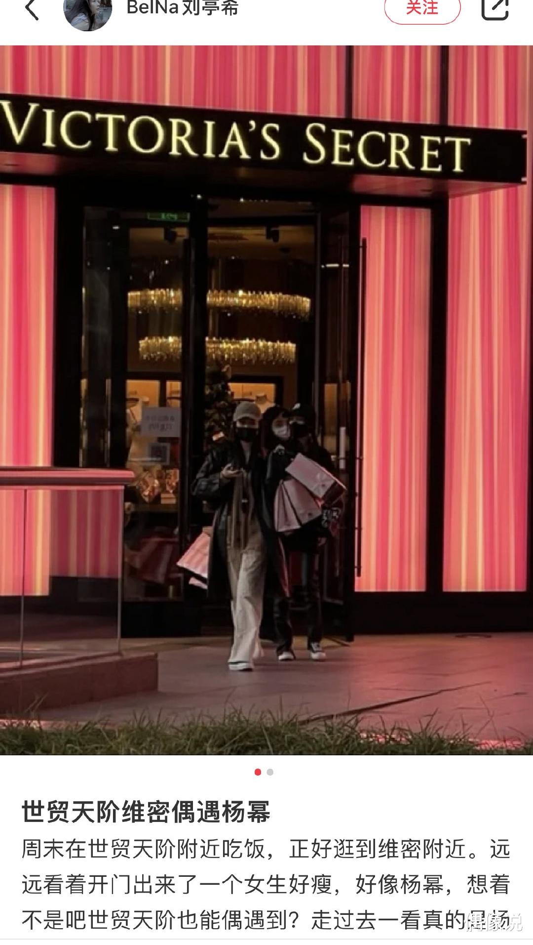 刘诗诗|环球影城偶遇杨幂，人群中腿好细！与张大大宋祖儿同框，神仙友情