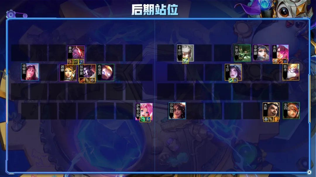 加里奥|双人模式高端局上分答案：磕头加里奥+8挑永恩！