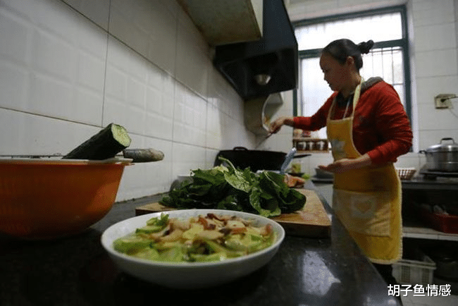 胡子鱼情感|50岁保姆倾诉:住家保姆不好做,就算再加6千工资也不干,伤自尊