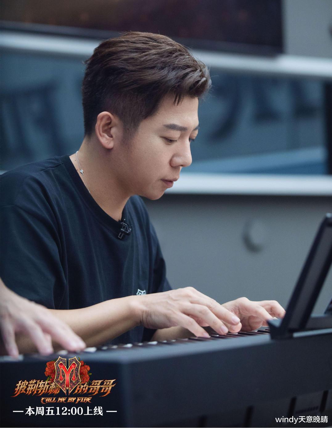 李响|《披荆斩棘的哥哥》：有些哥哥的结局，从初次见面就已经决定