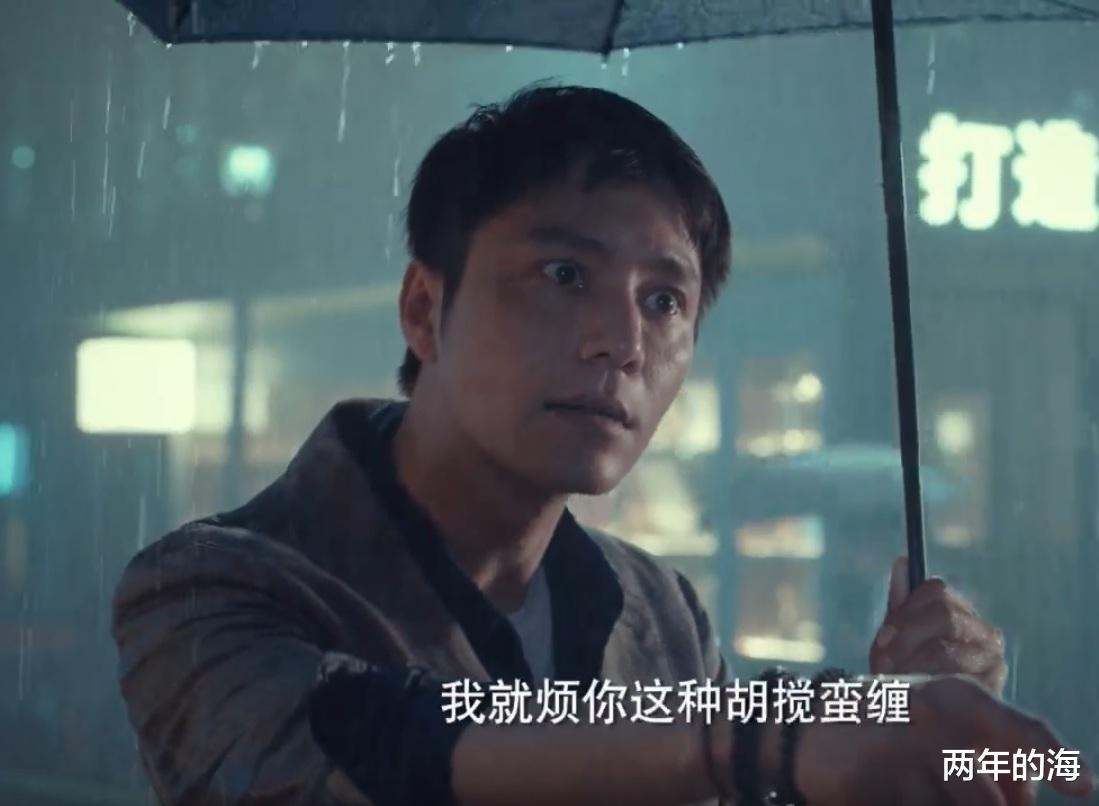 王力宏|《输赢》大结局：周锐和方威赢骆伽，陈明楷落败，刘丰被立案调查