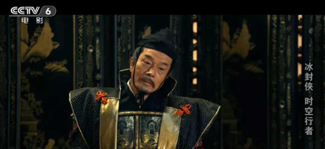 电影|“伊藤美诚，我是你妈”