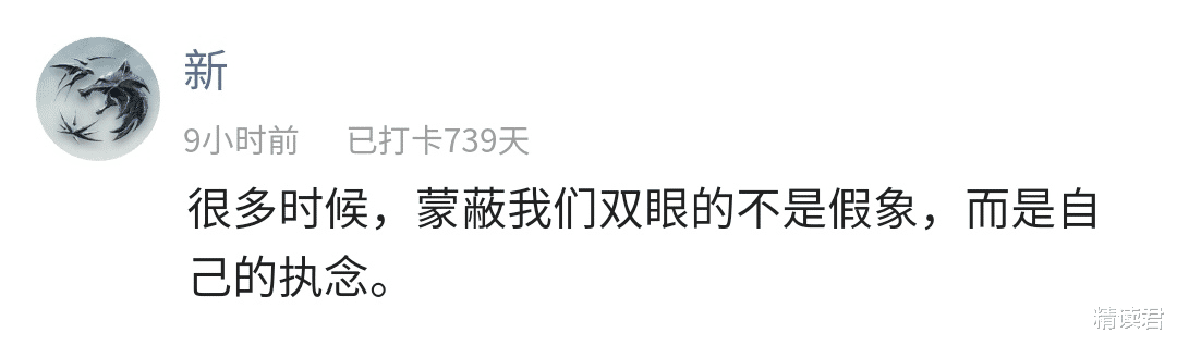 精读君|54岁港剧男神“毁容式”近照曝光：放纵欲望，是一个人平庸的开始