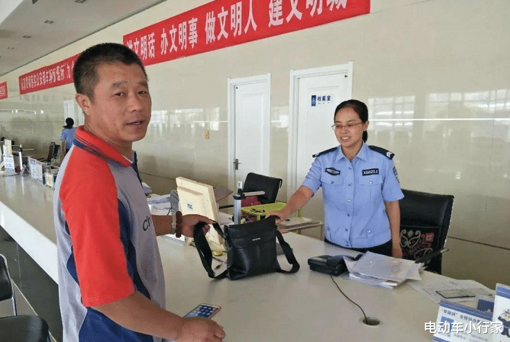 电动车小行家 老被扣分车主谨慎了，“一人一车一证”已实施，黄牛消分行不通了