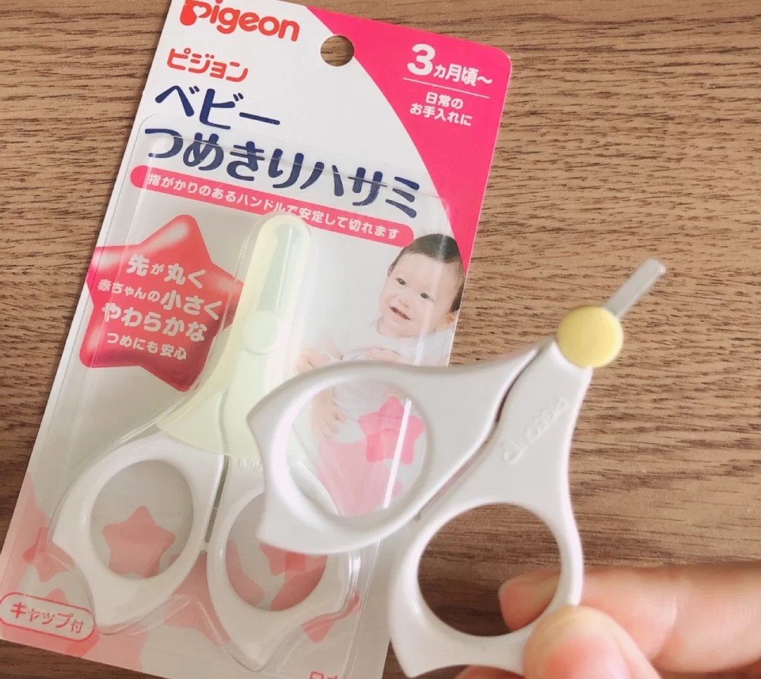 fashion美尚 新手孕妈照着买！超全超实用的待产包清单，拒绝鸡肋，不踩雷！