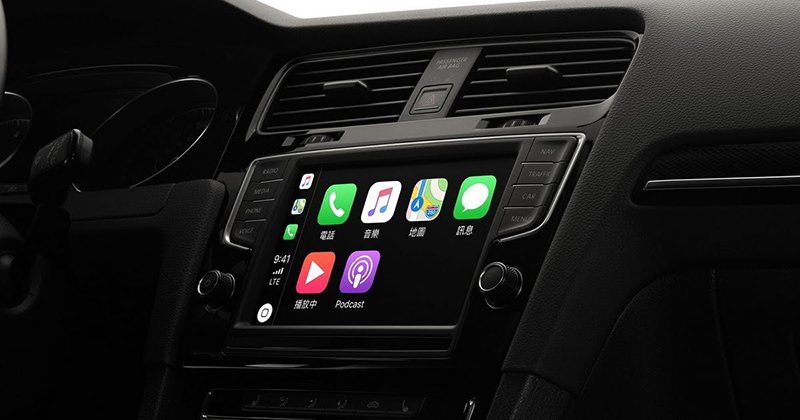 5g技术|苹果公司正在发展“IronHeart”的计划，IOS设备将进阶控制车辆